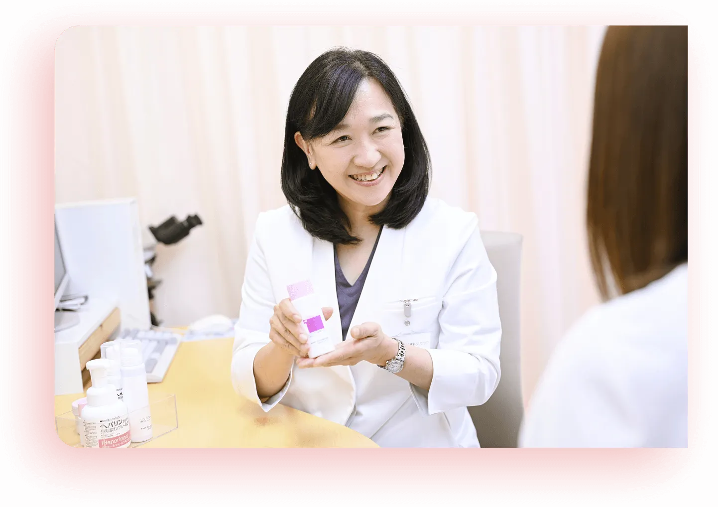 瀬谷の皮膚科なら、せや皮膚科クリニック